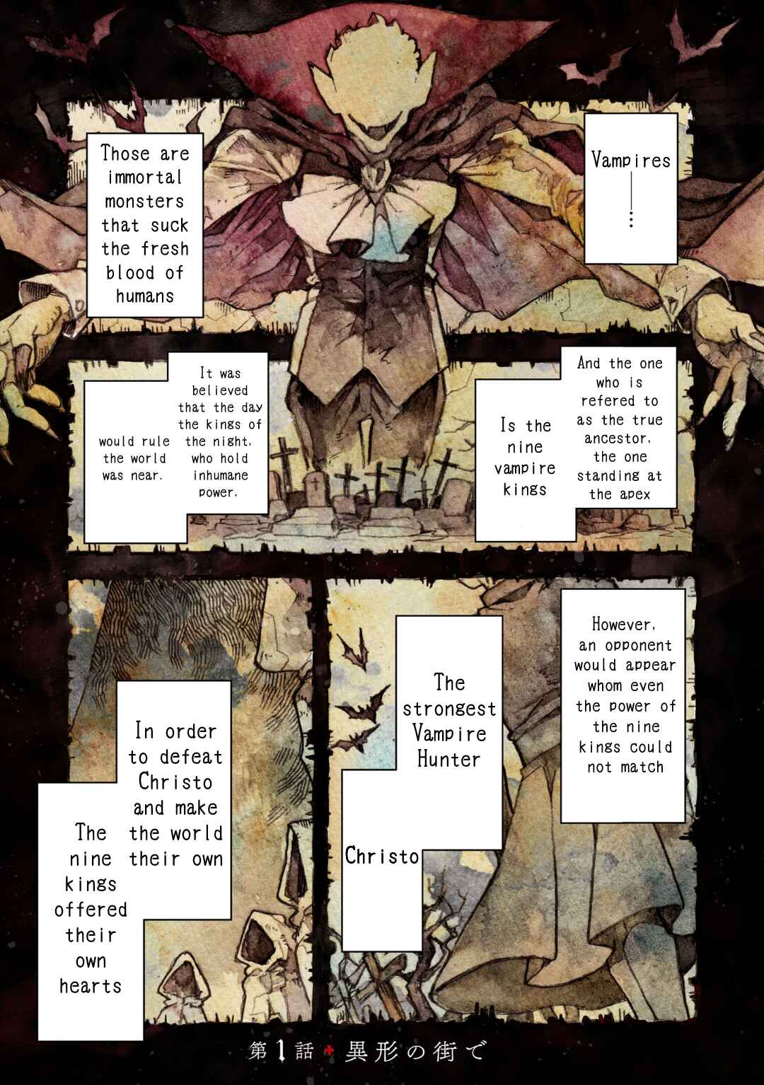 Chapter 1 - Page 3