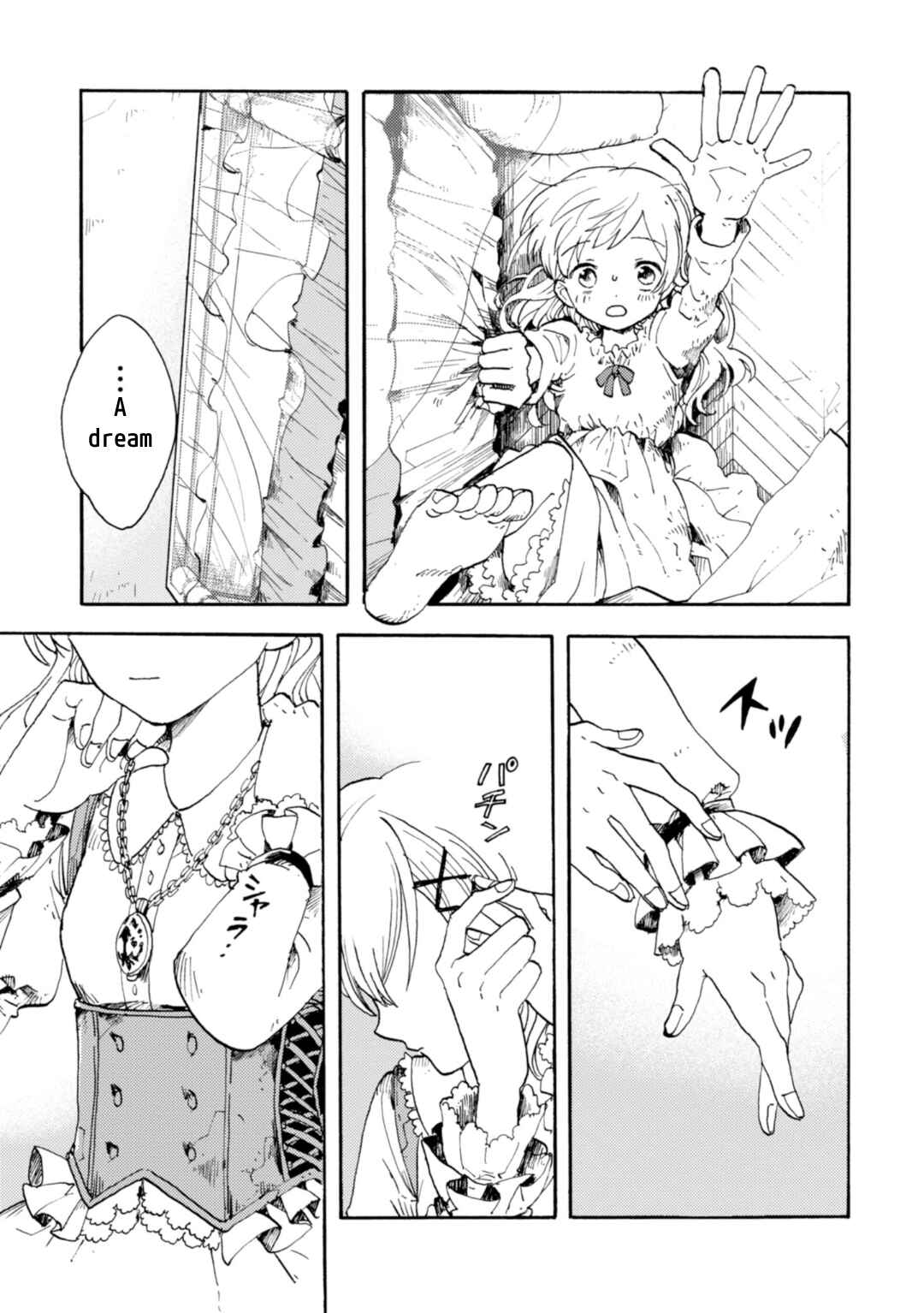 Chapter 1 - Page 6
