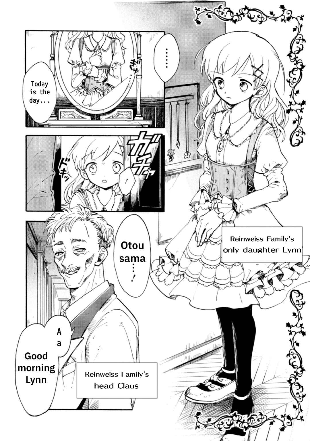 Chapter 1 - Page 7