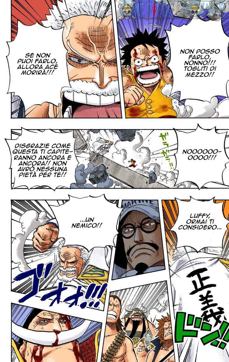 Chapter 571 - Page 4