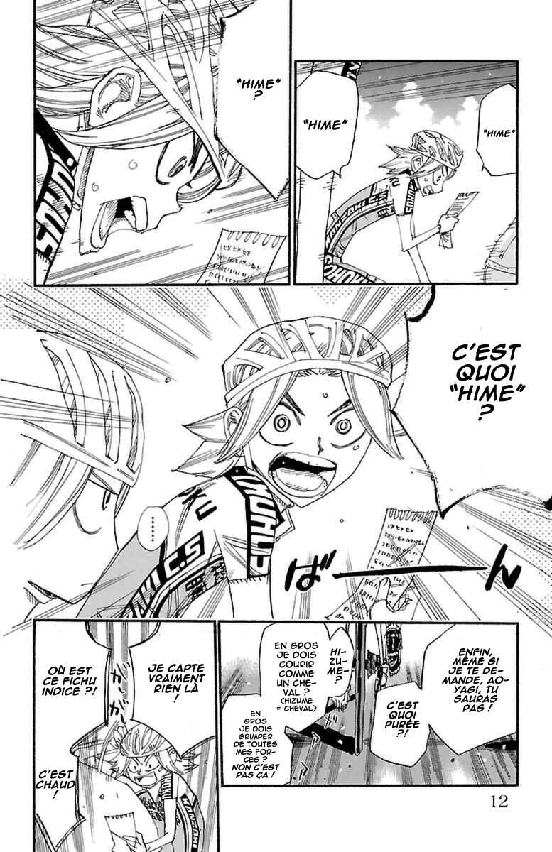 Chapter 365 - Page 13