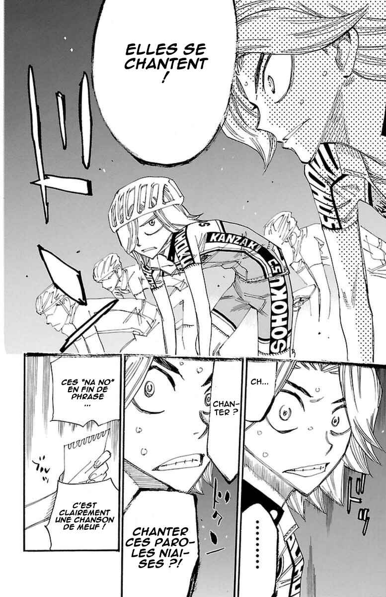 Chapter 365 - Page 15