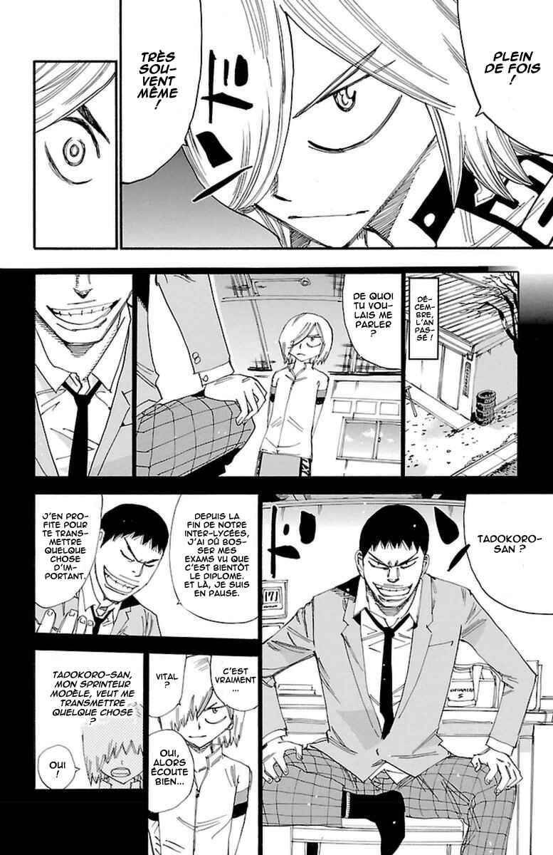 Chapter 365 - Page 17