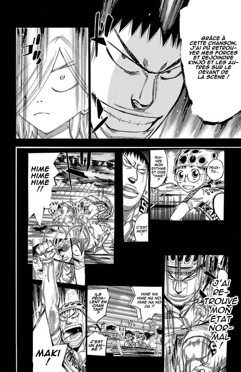 Chapter 365 - Page 19