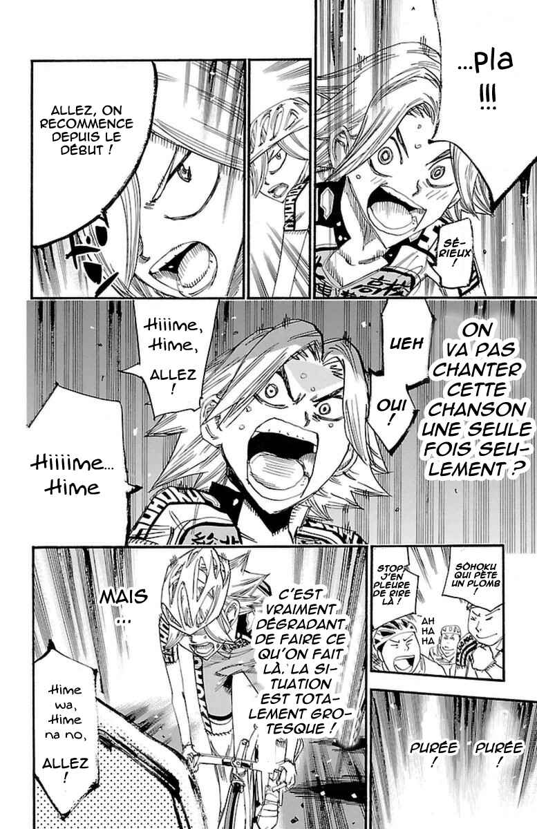 Chapter 365 - Page 27