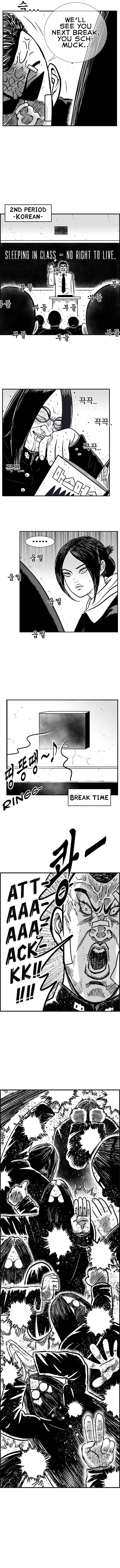Chapter 71 - Page 4