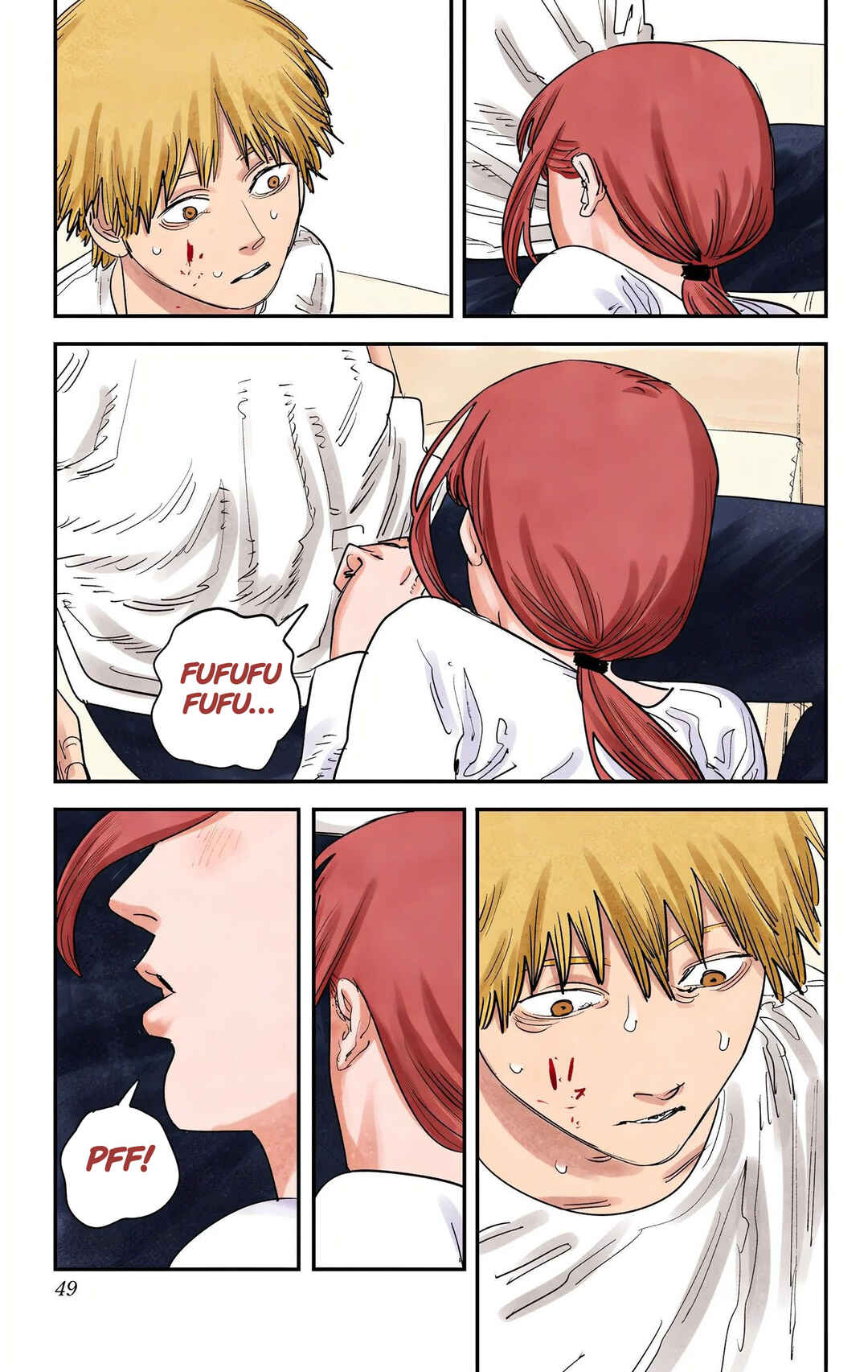Chapter 82 - Page 5
