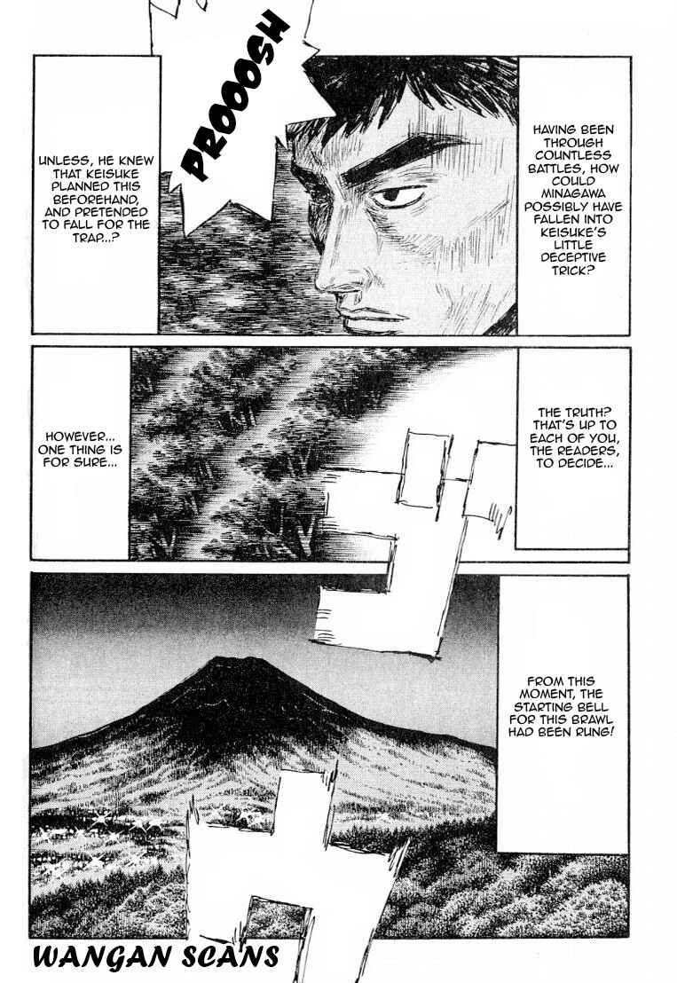 Chapter 527 - Page 4