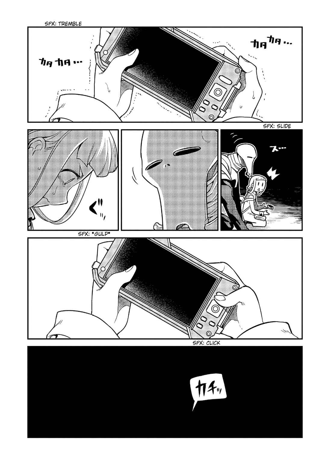 Chapter 54 - Page 13