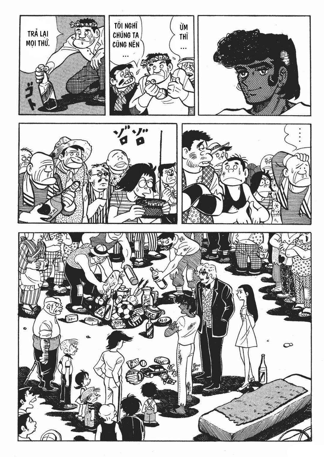 Chapter 125 - Page 5