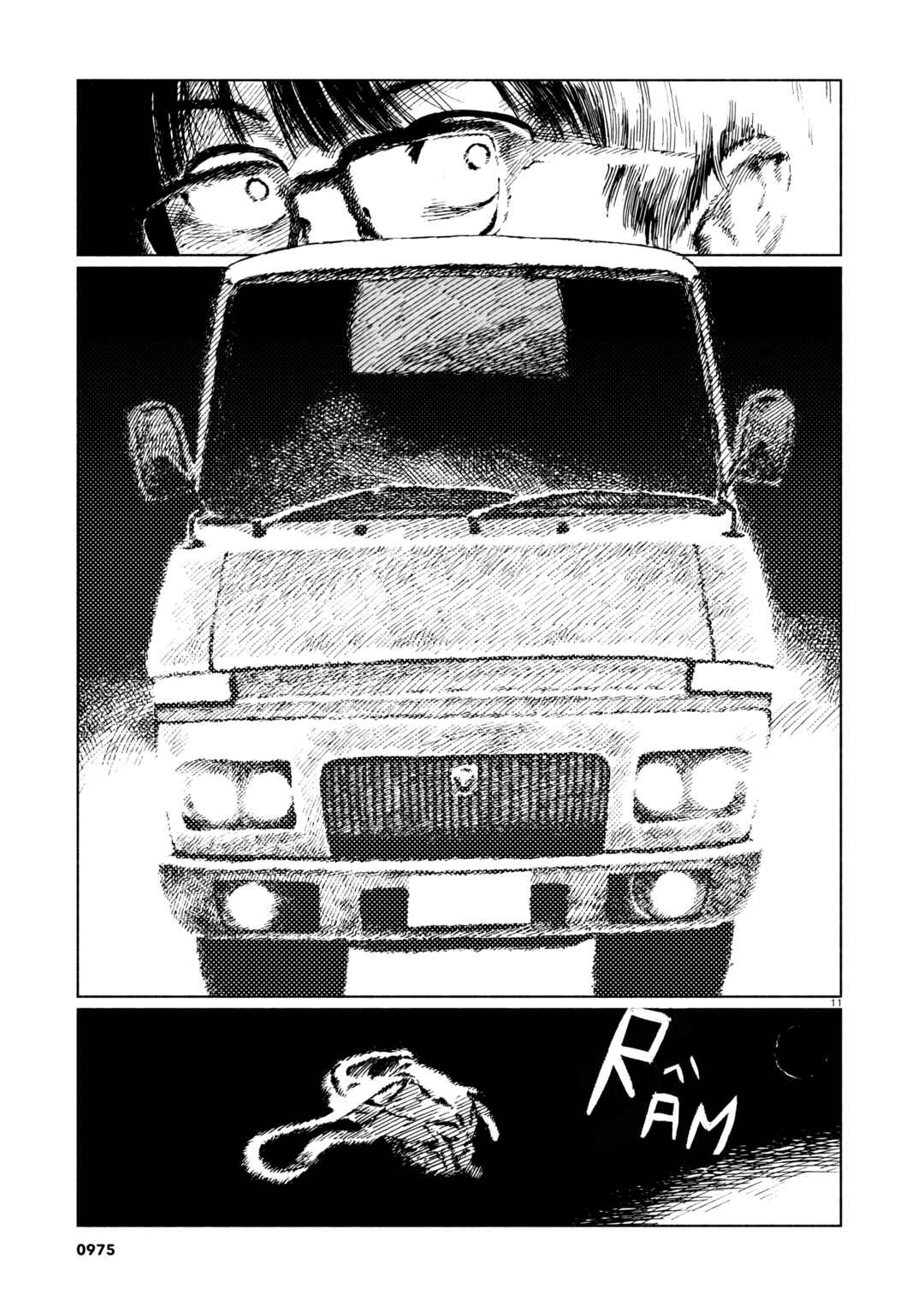 Chapter ? - Page 11
