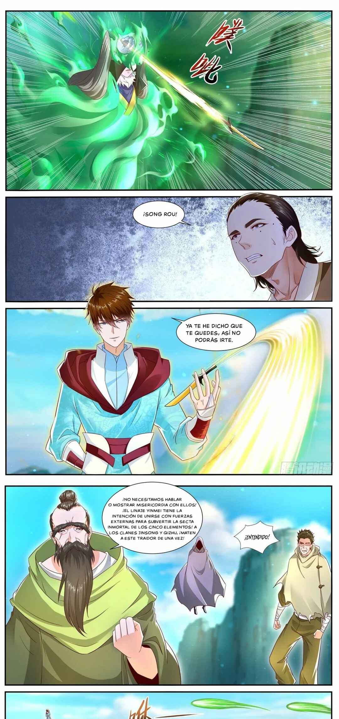 Chapter 696 - Page 4