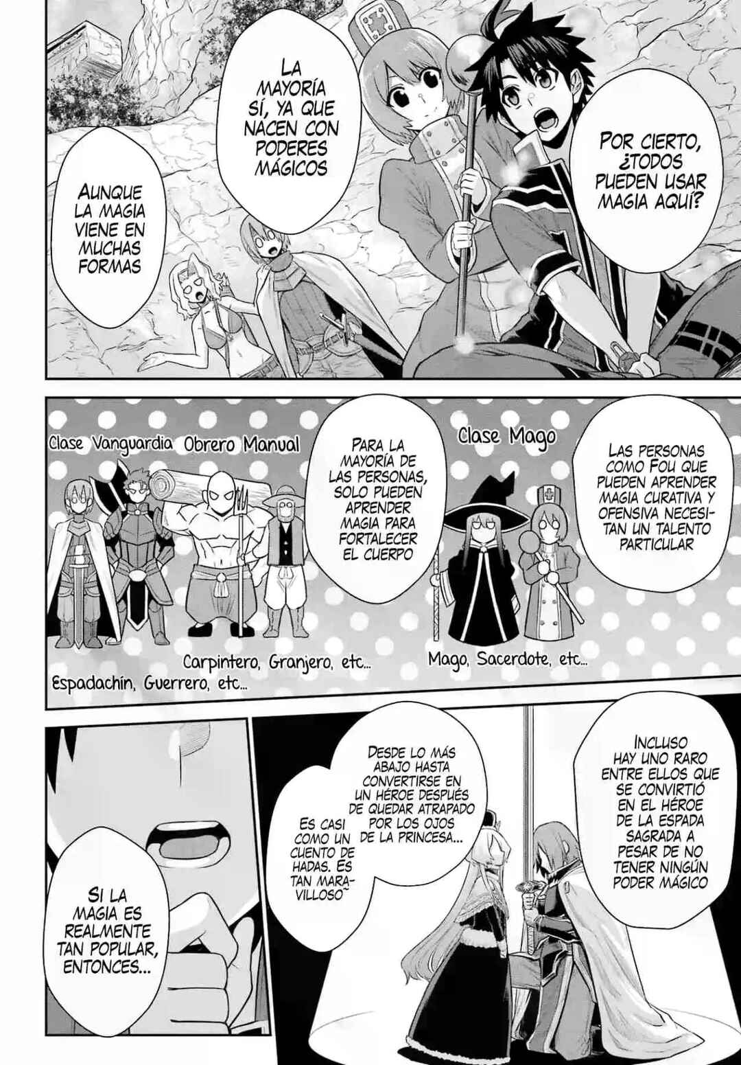 Chapter 17 - Page 17