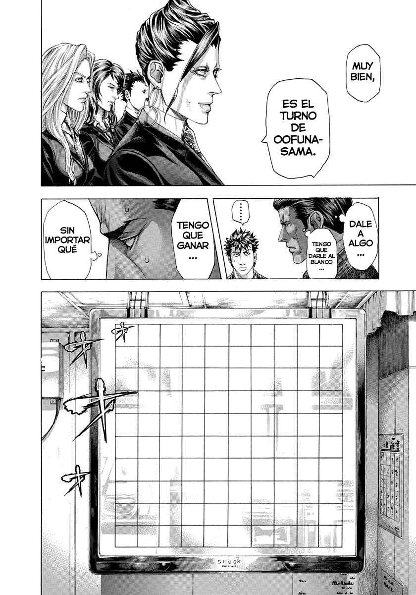 Chapter 287 - Page 15