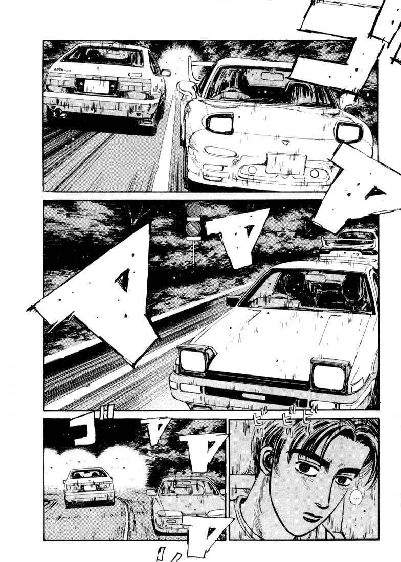 Chapter 68 - Page 6