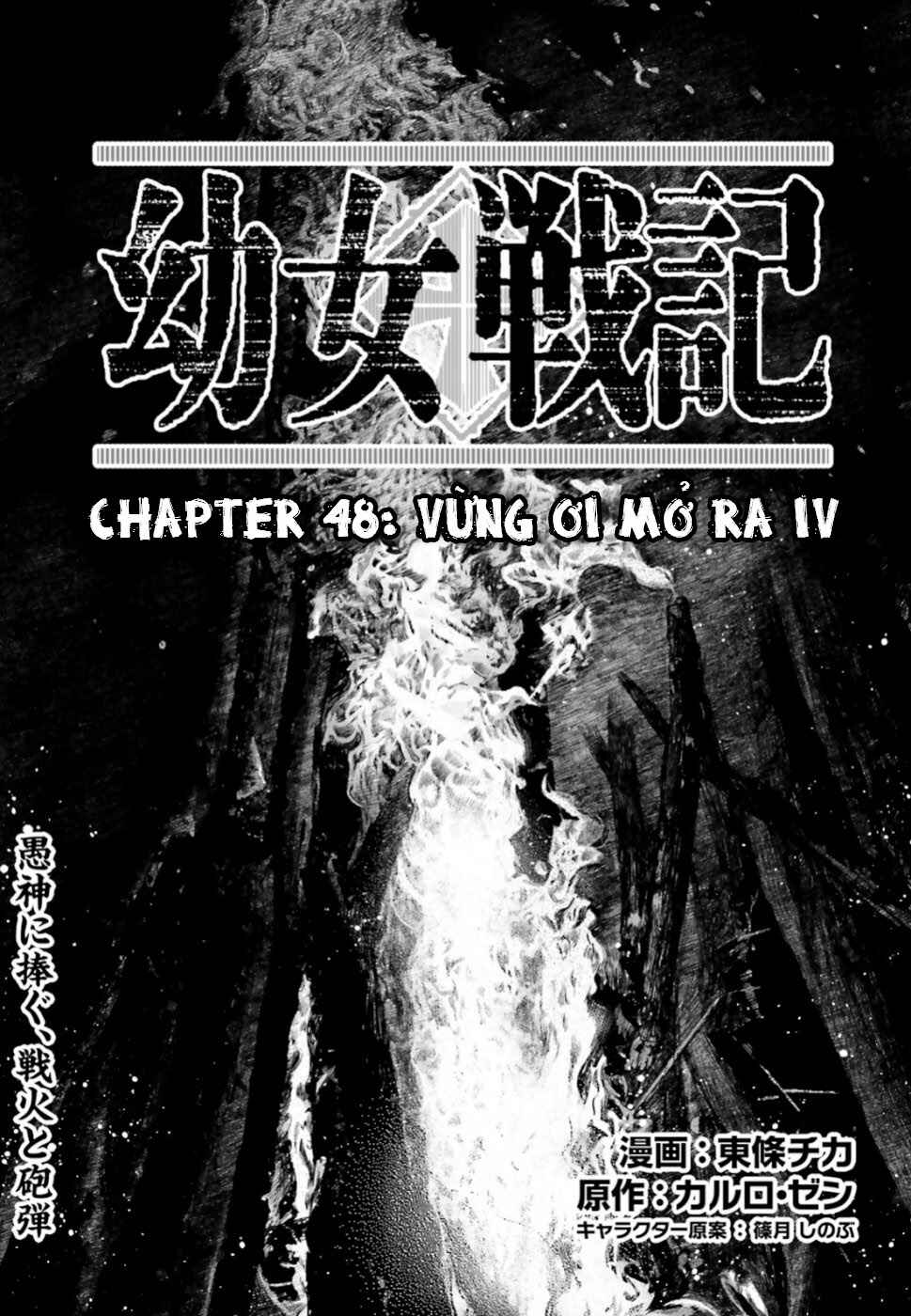 Chapter 48 - Page 1