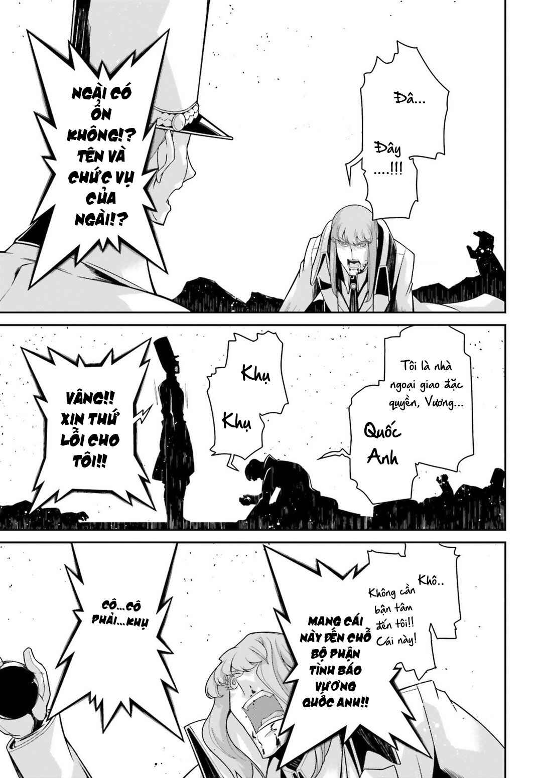 Chapter 48 - Page 48