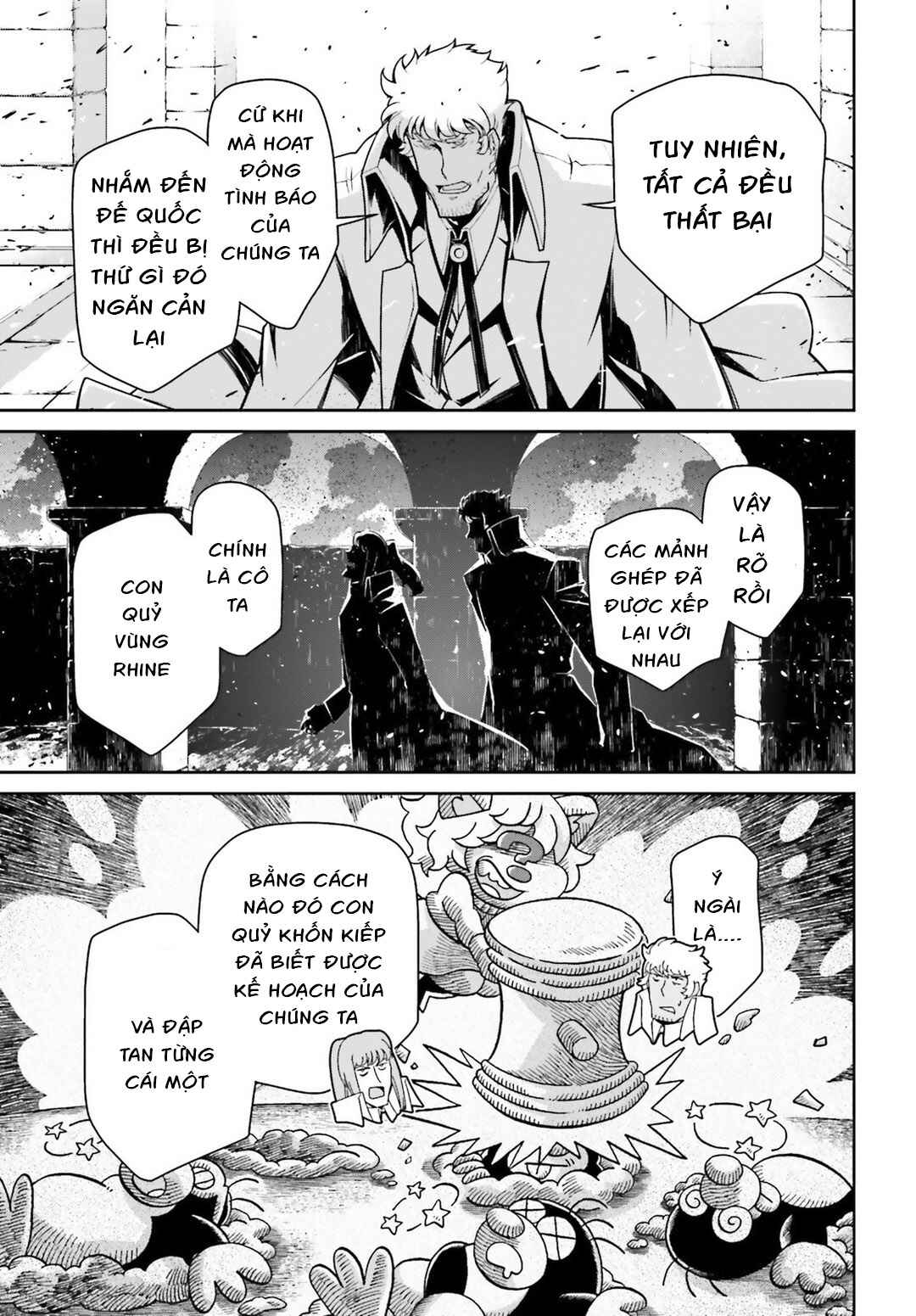 Chapter 48 - Page 7