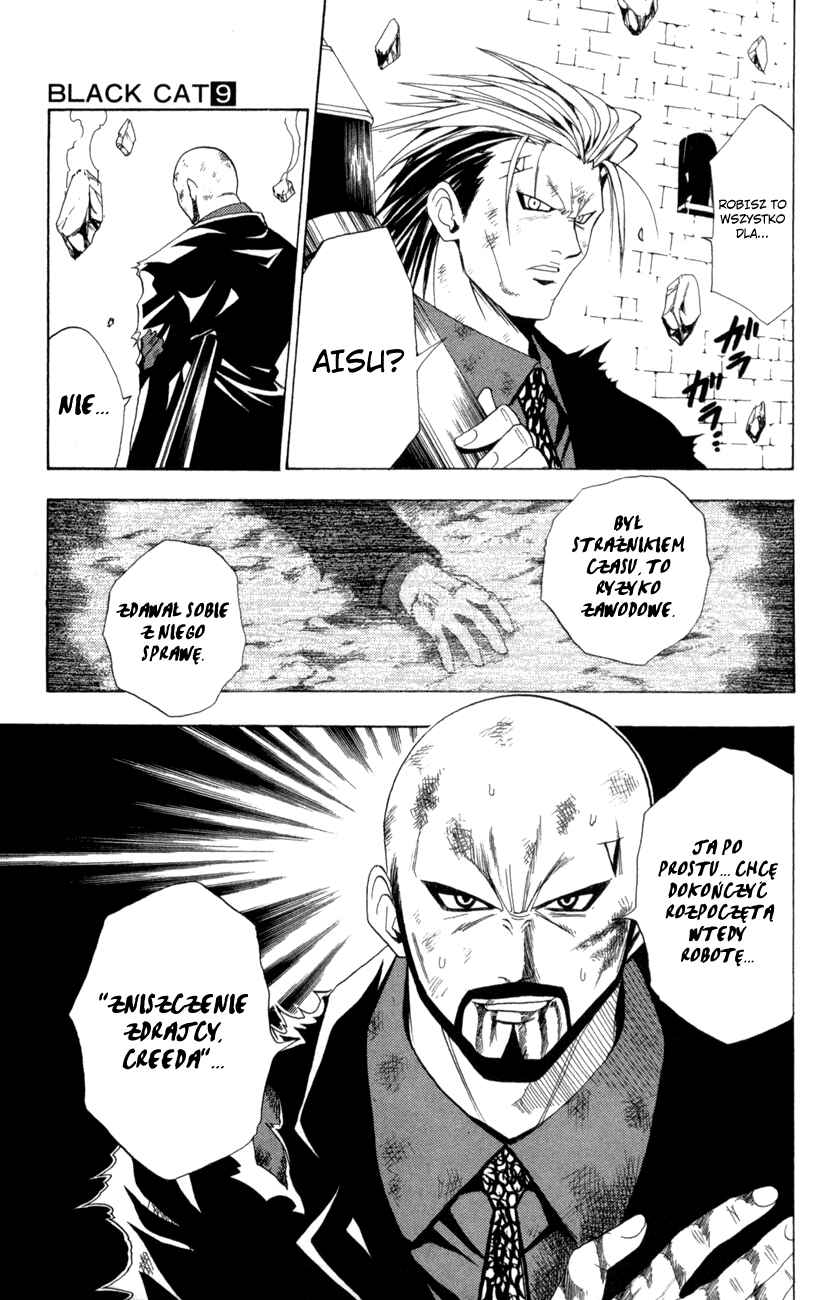 Chapter 83 - Page 4