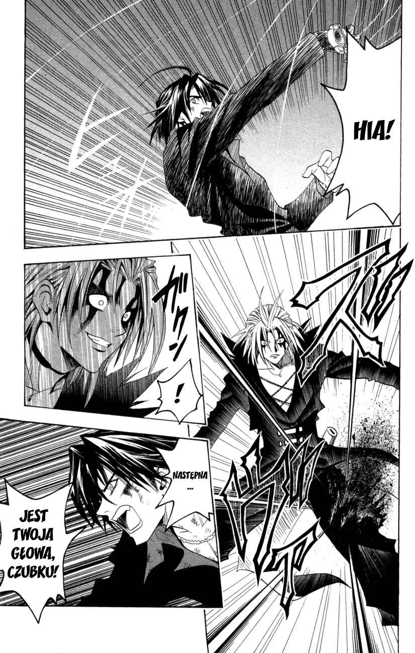 Chapter 83 - Page 6