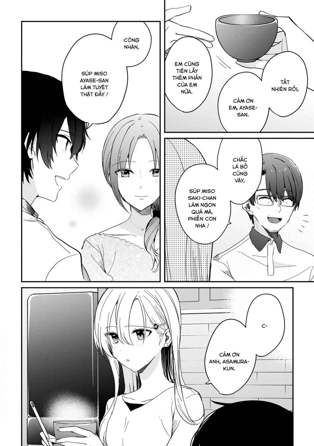Chapter 12.1 - Page 3