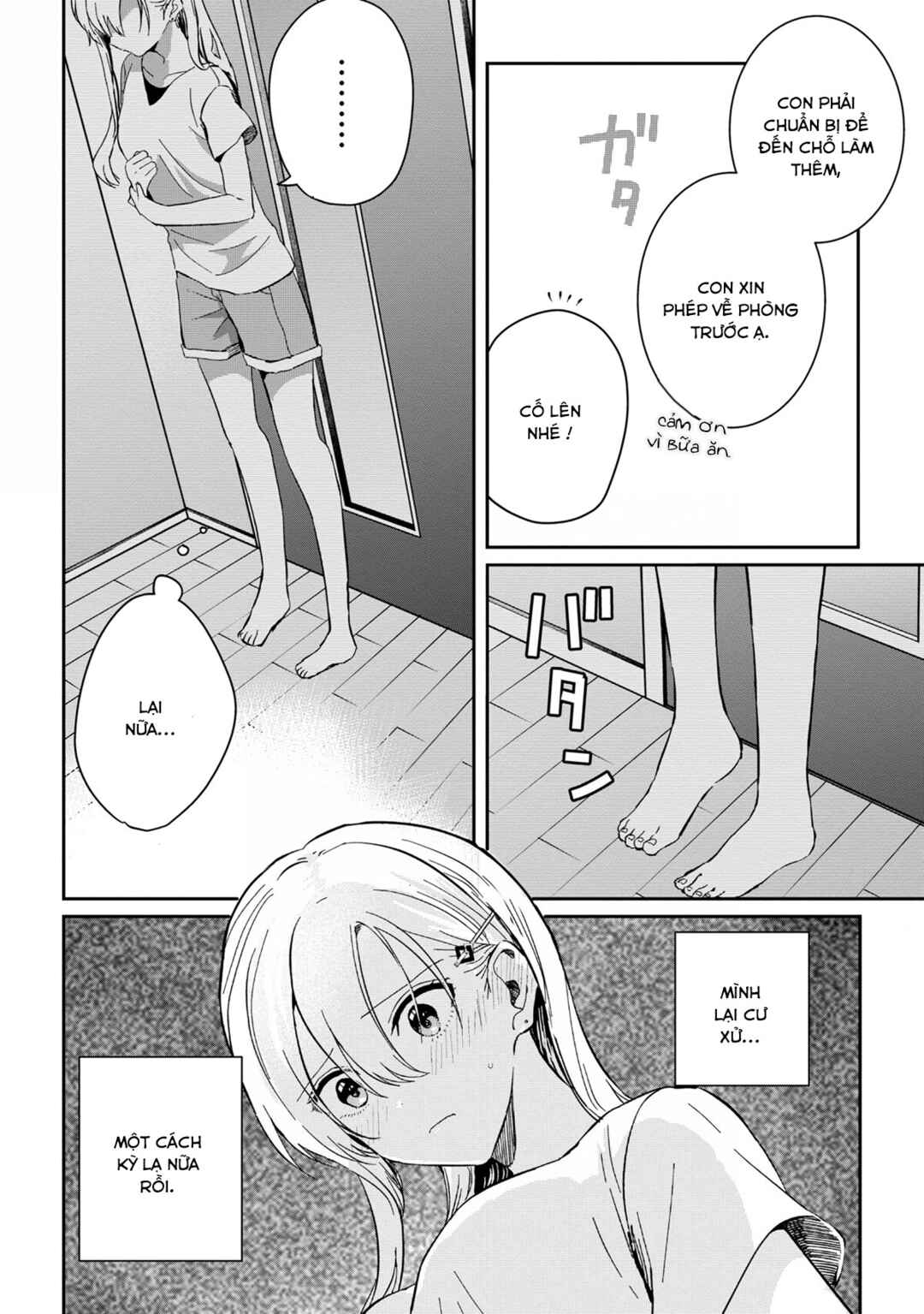 Chapter 12.1 - Page 7