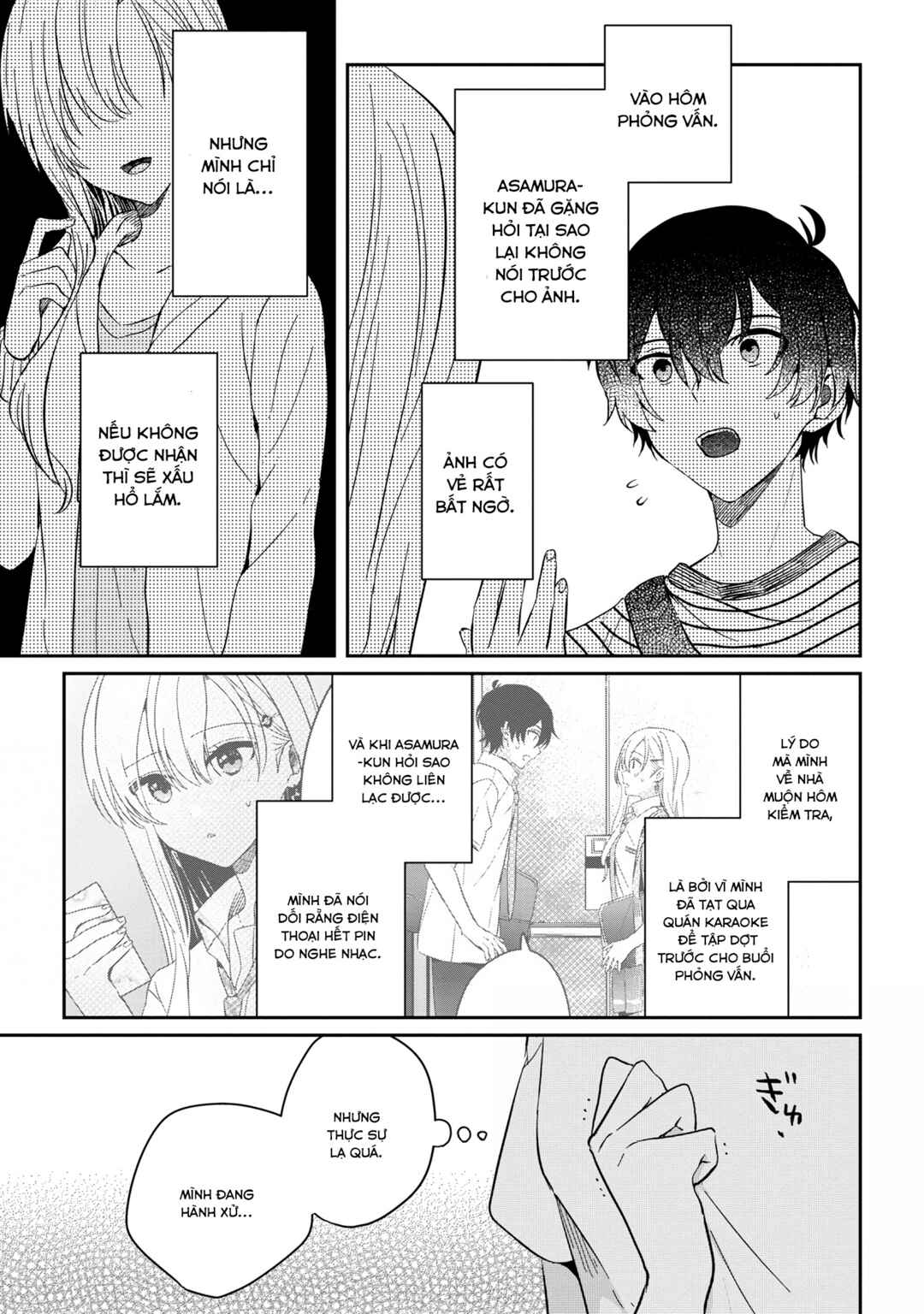 Chapter 12.1 - Page 8