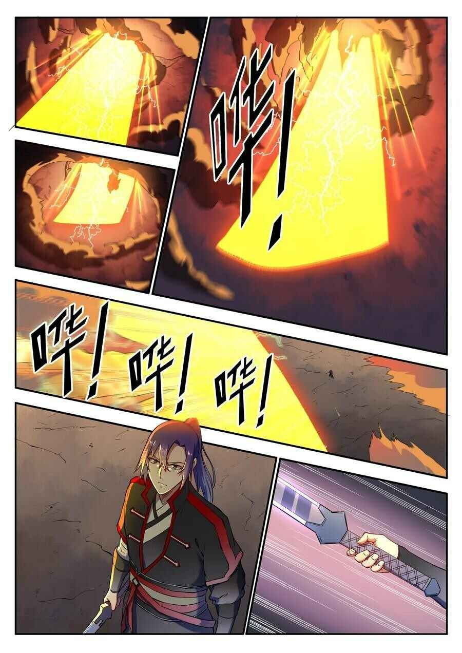 Chapter 632 - Page 13