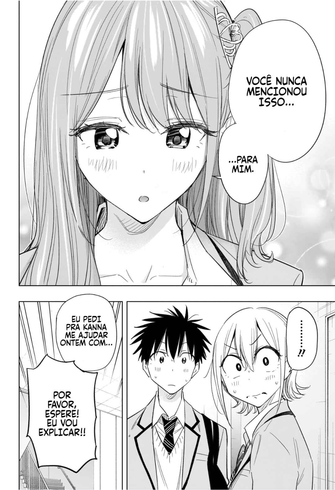 Chapter 58 - Page 6