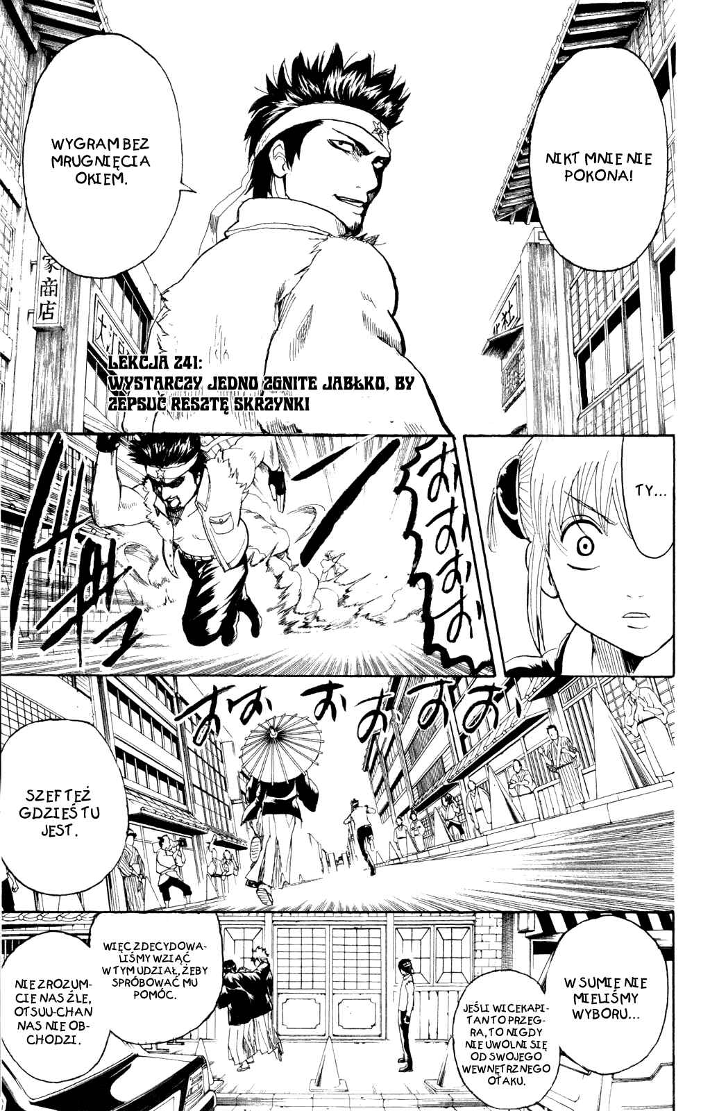 Chapter 241 - Page 5