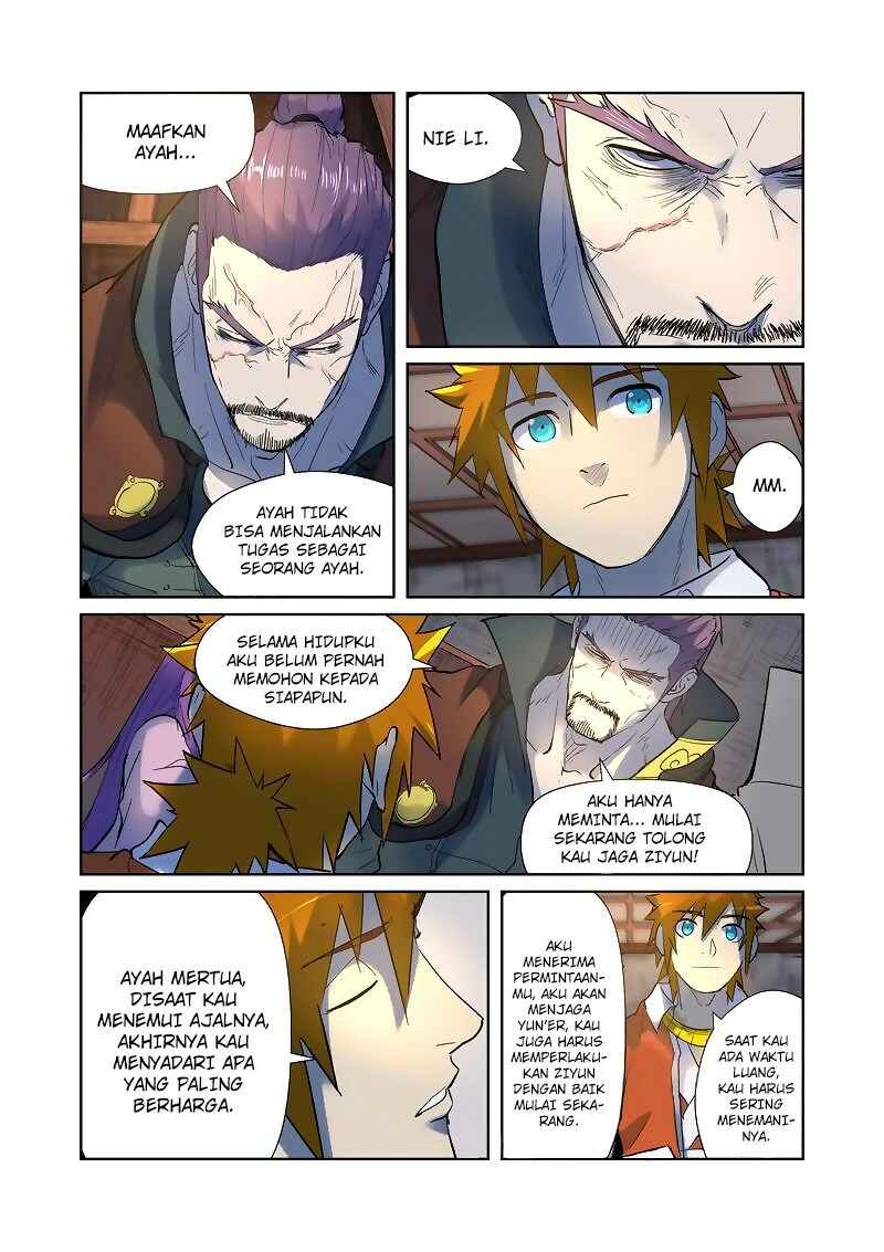Chapter 191.5 - Page 2
