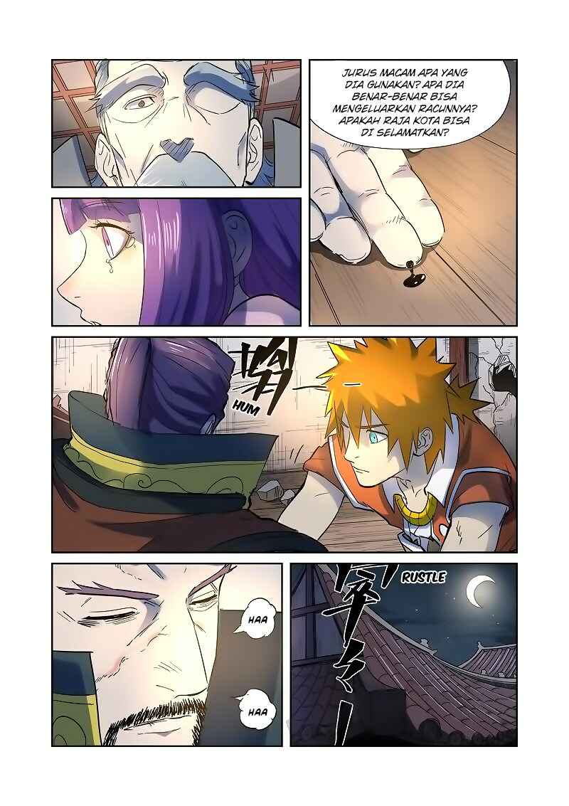 Chapter 191.5 - Page 8