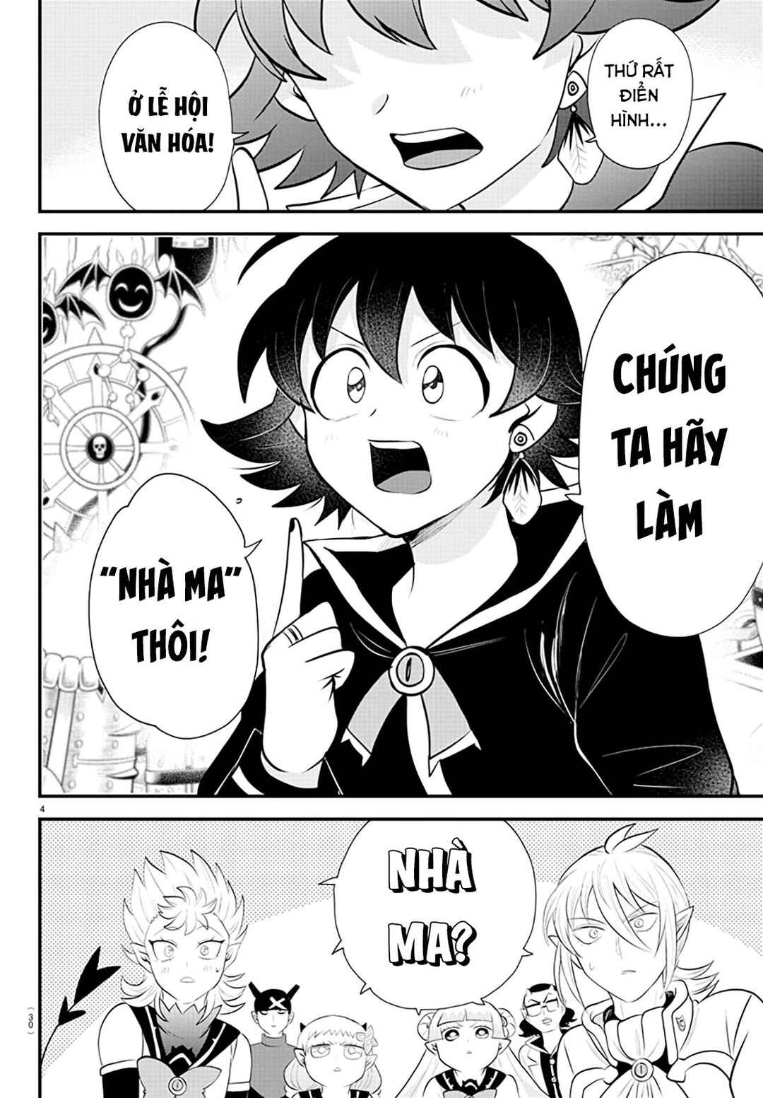 Chapter 329 - Page 5