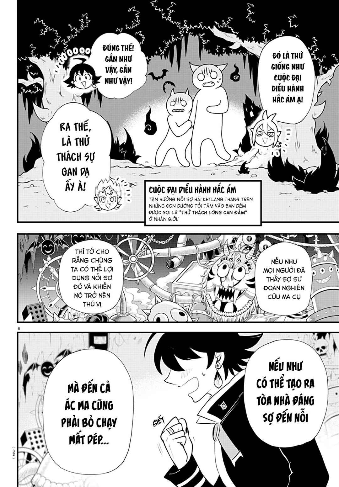 Chapter 329 - Page 7