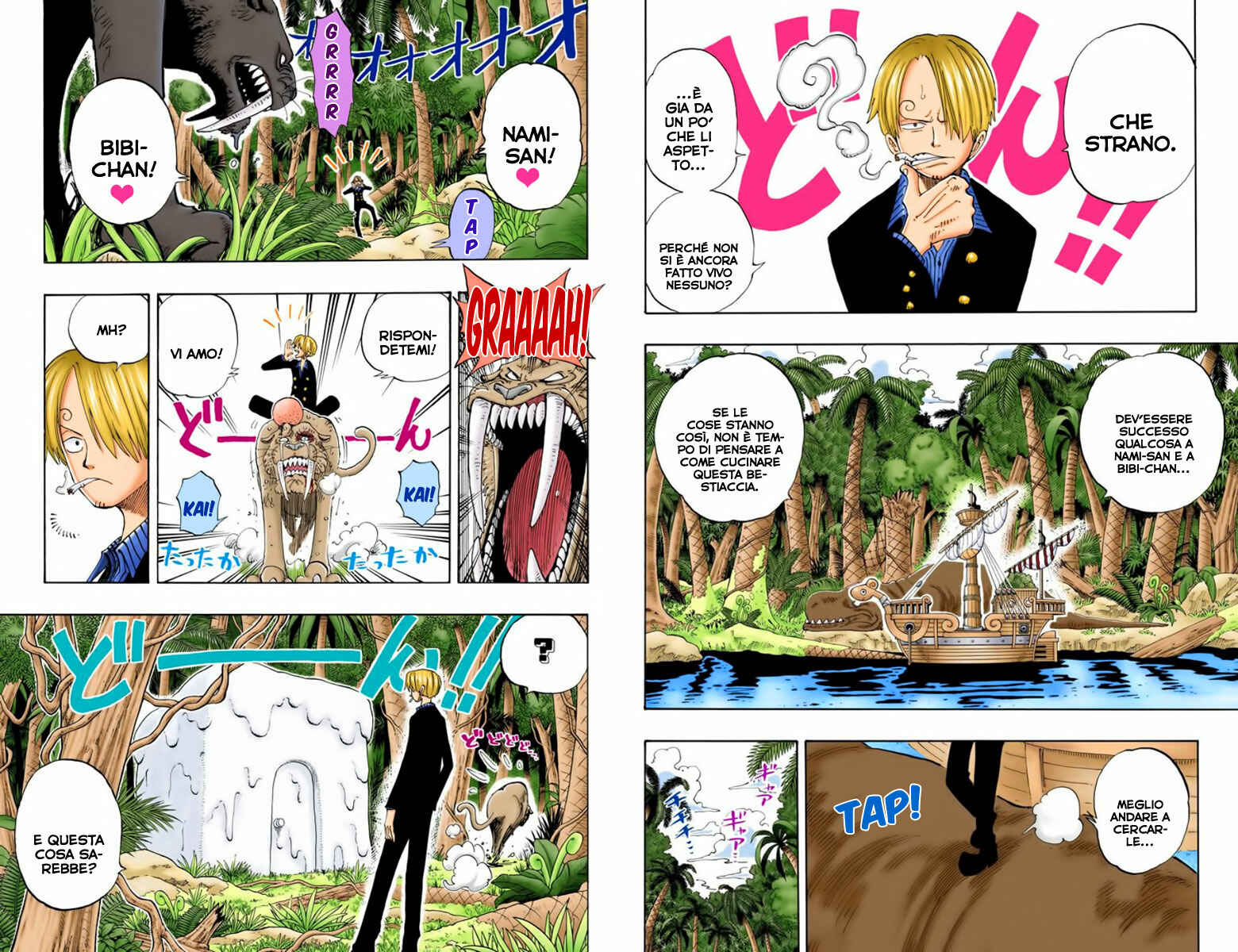 Chapter 125 - Page 2