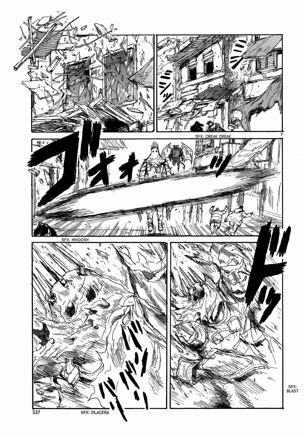 Chapter 154 - Page 7