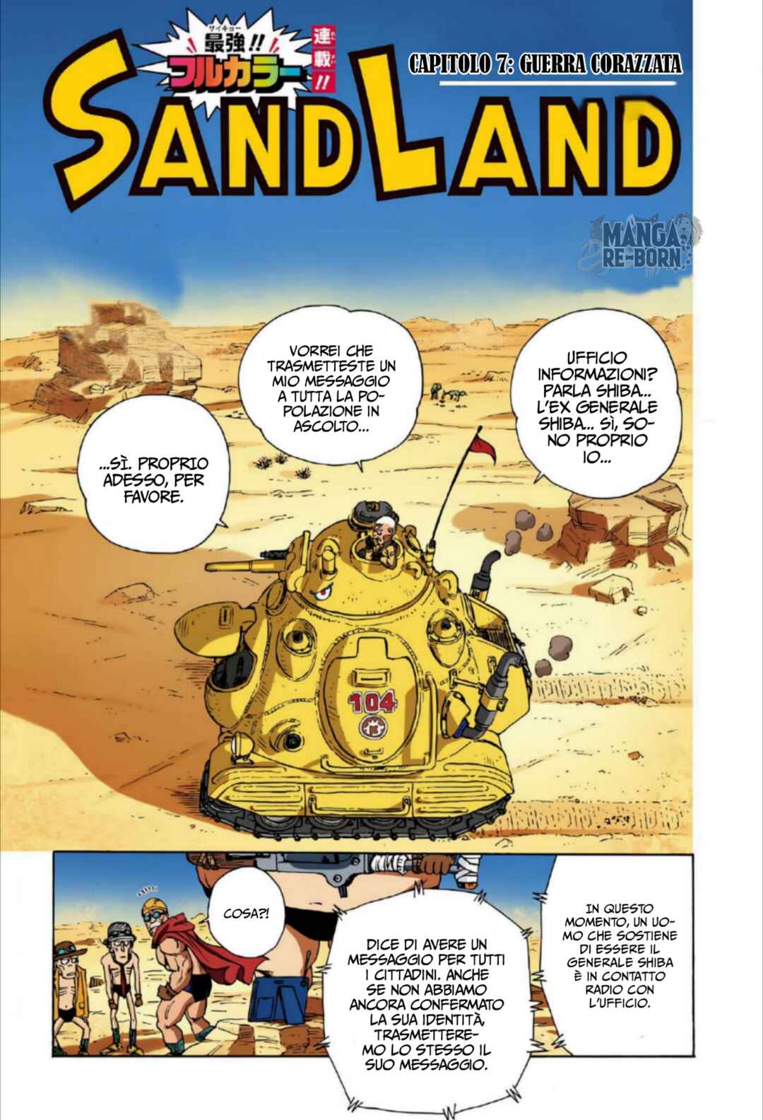 Chapter 7 - Page 2