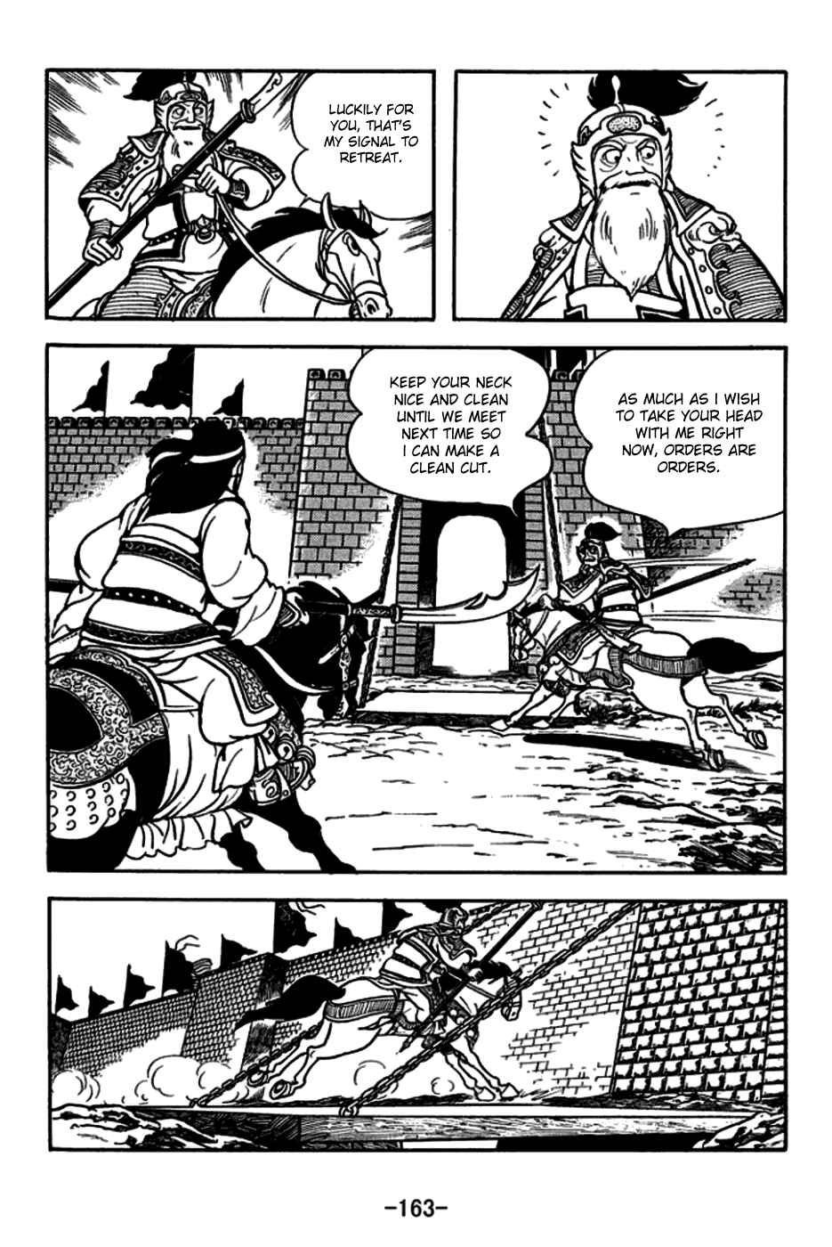 Chapter 166 - Page 20