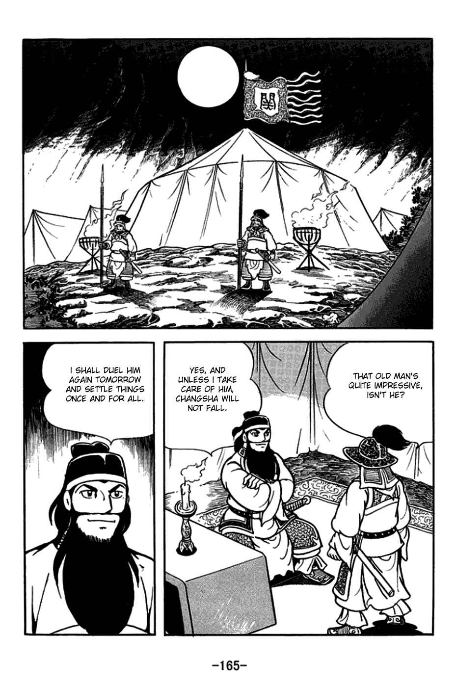 Chapter 166 - Page 22