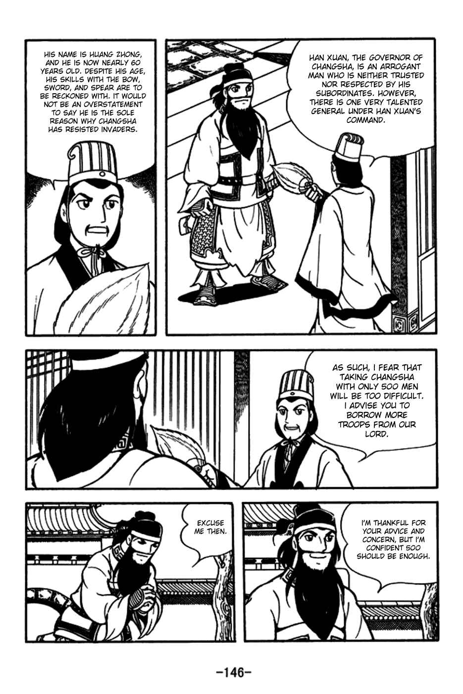 Chapter 166 - Page 3