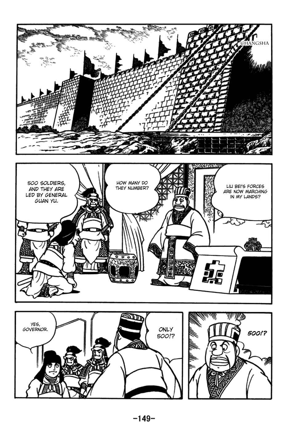 Chapter 166 - Page 6