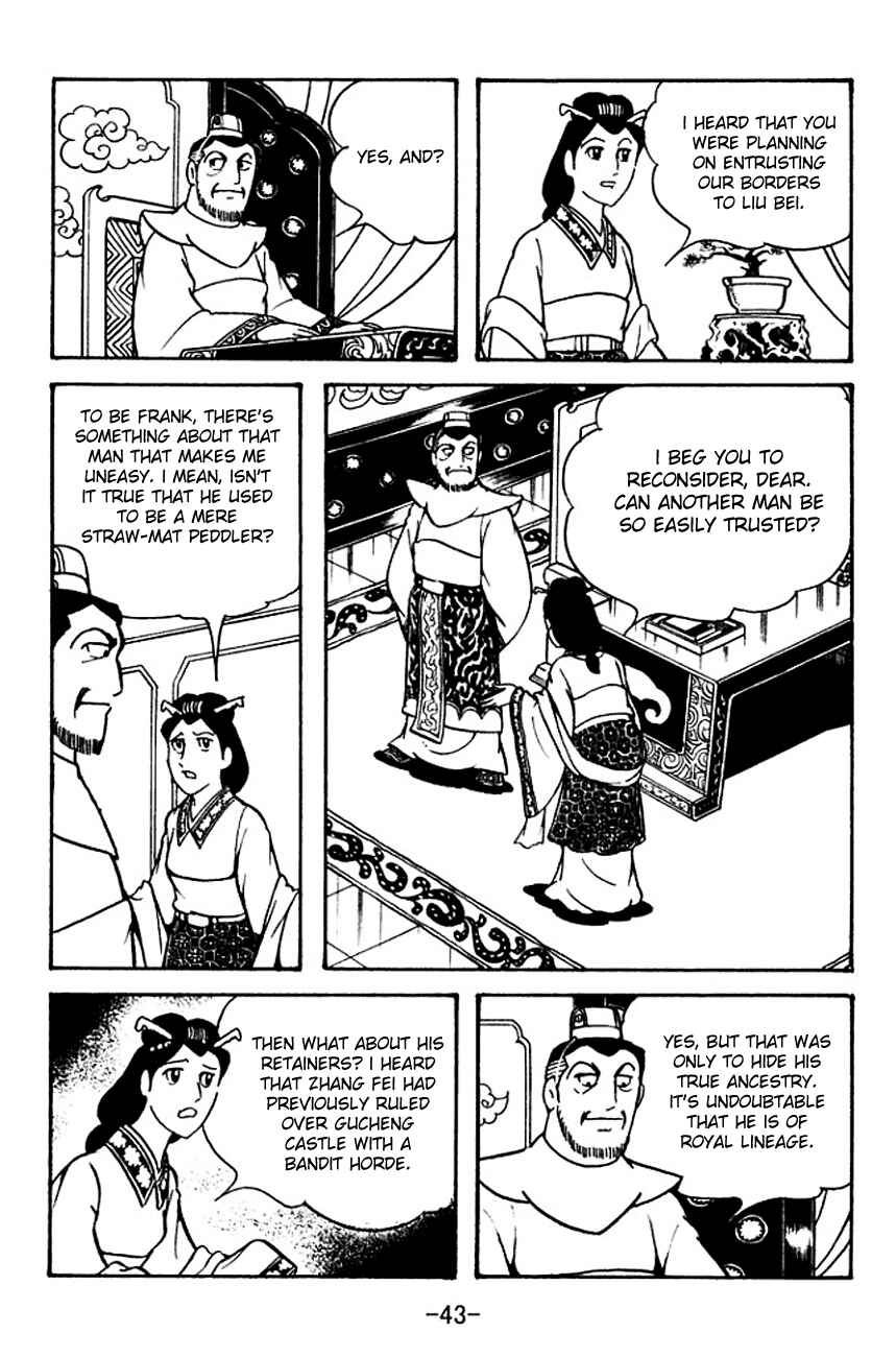 Chapter 104 - Page 10