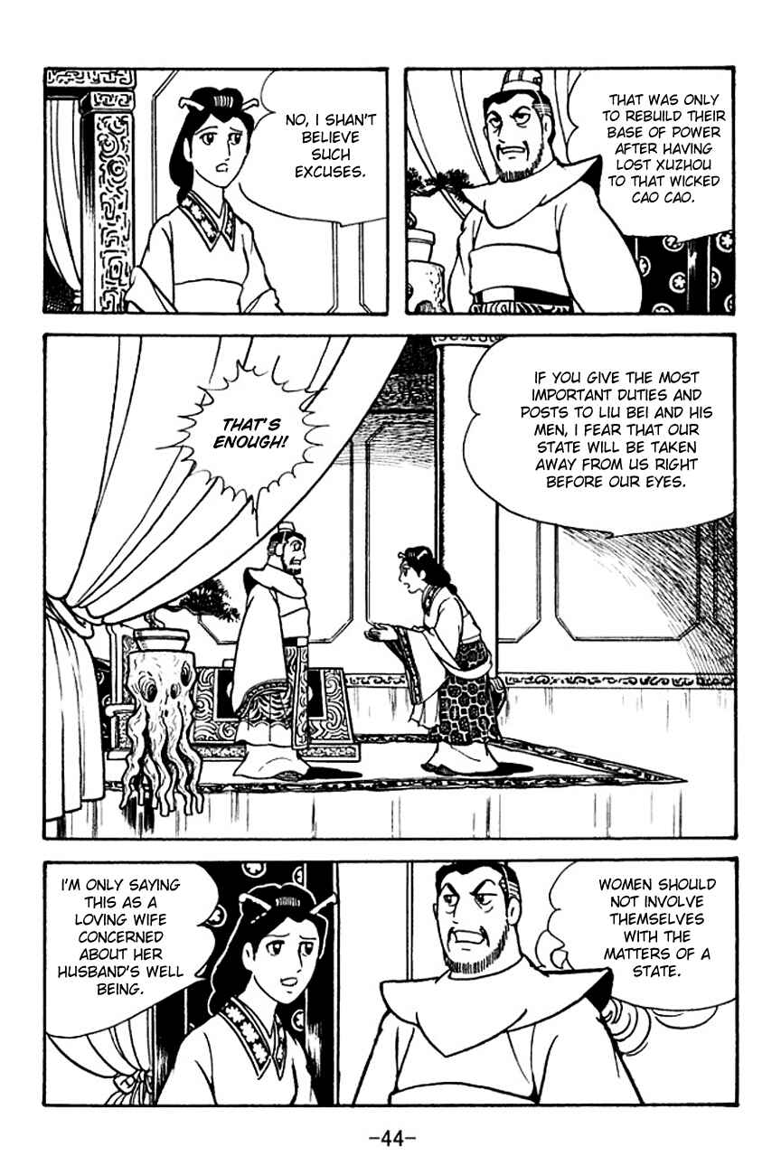 Chapter 104 - Page 11