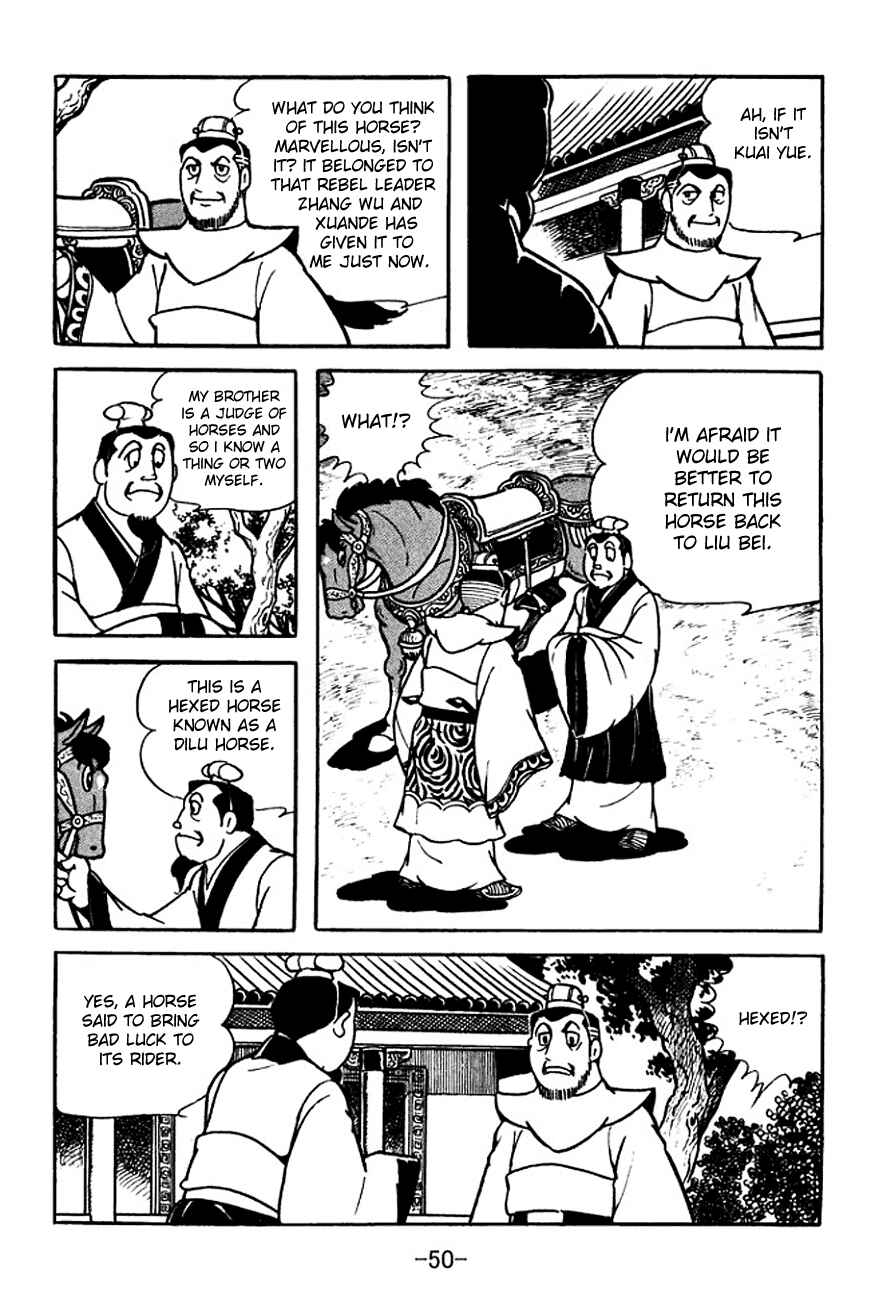 Chapter 104 - Page 17