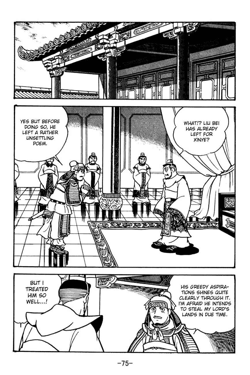 Chapter 104 - Page 42