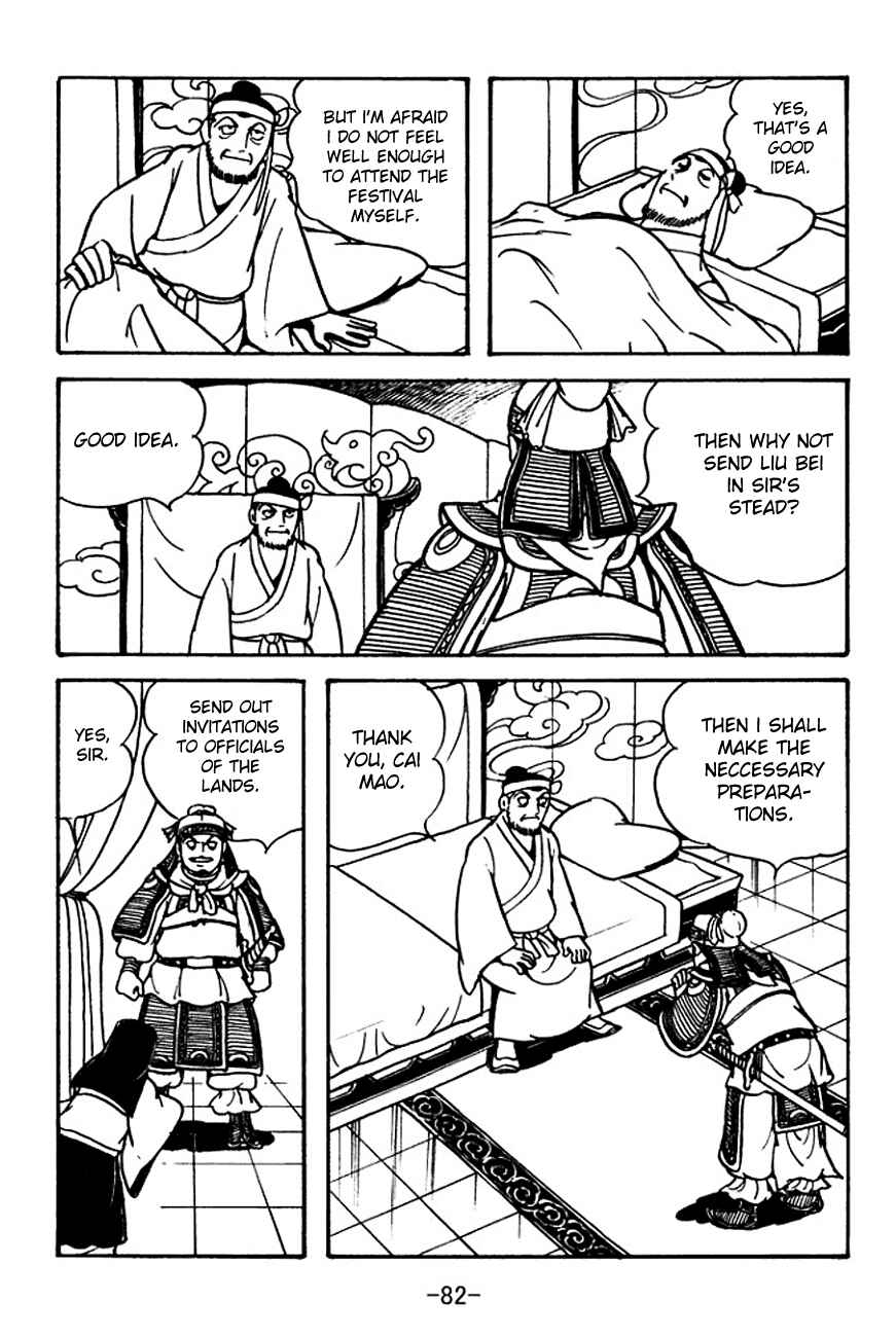 Chapter 104 - Page 49