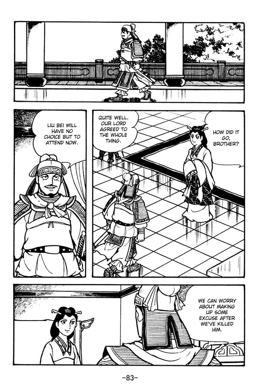 Chapter 104 - Page 50