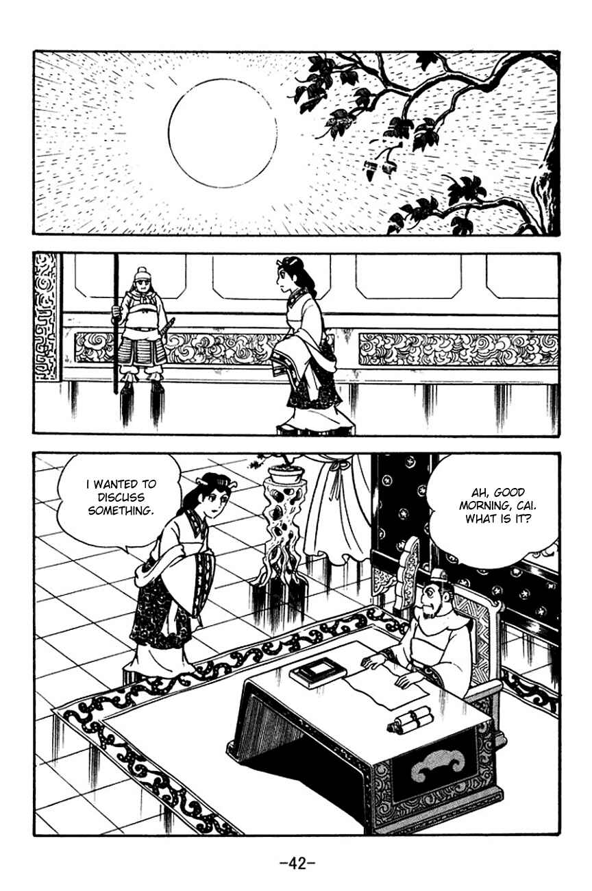 Chapter 104 - Page 9