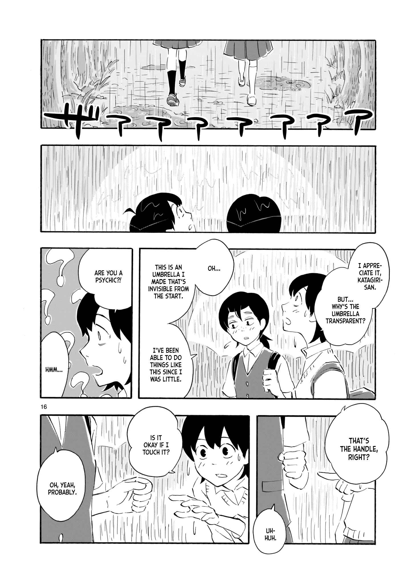 Chapter 1 - Page 18