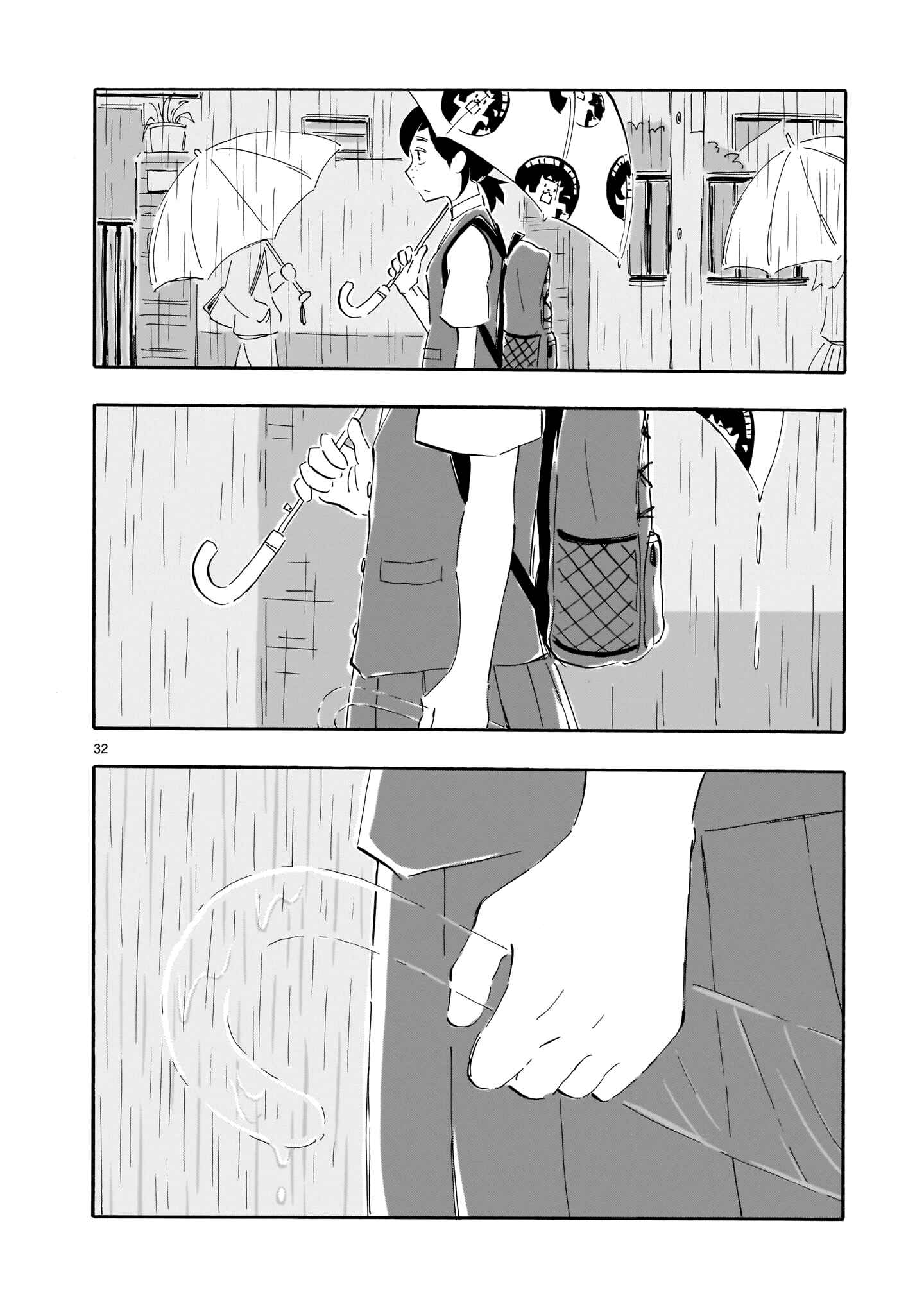 Chapter 1 - Page 34